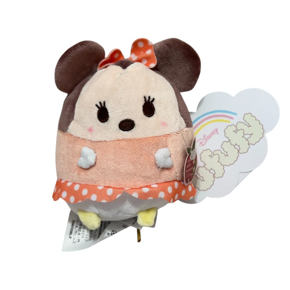 Disney Ufufy Minnie Mouse Mini Plush 4.5in Scented Stuffed Animal NEW WITH TAGS